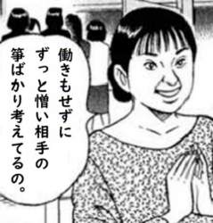 67803 B