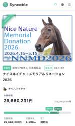 277716 B