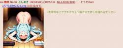 58428 B