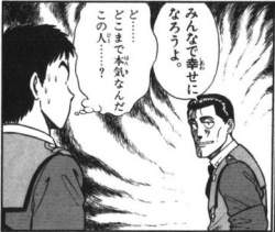 30651 B