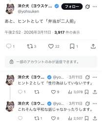 134462 B
