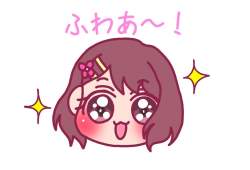 555841 B