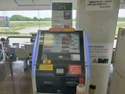 245678 B