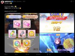 806934 B