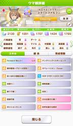 316744 B