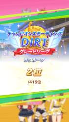 876091 B