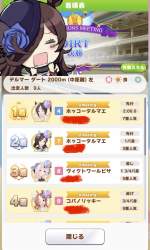 228571 B
