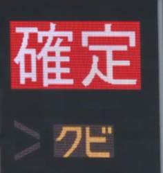46643 B