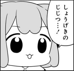62589 B