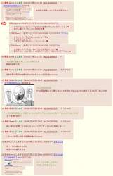 409598 B