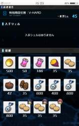 239350 B