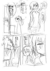 257404 B