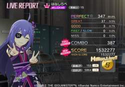 208248 B