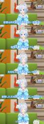 2443626 B
