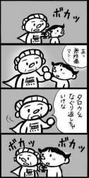 107989 B