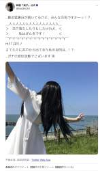 403604 B