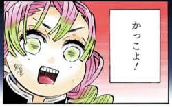 71164 B