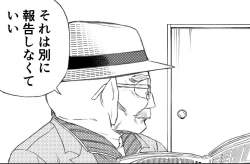 260875 B