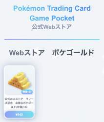 70468 B