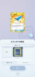 580605 B