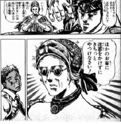 54609 B