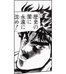 58972 B