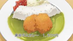 175208 B