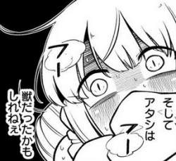 29863 B