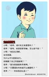 279574 B
