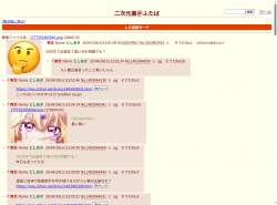 344631 B