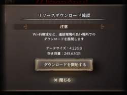 50663 B