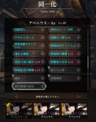 437443 B