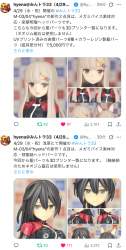 1002397 B