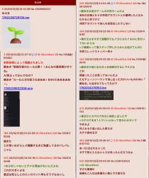 896354 B