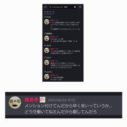 666852 B