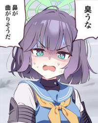 554553 B