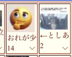 27448 B