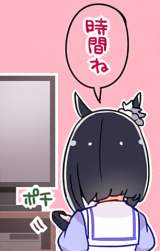 137338 B