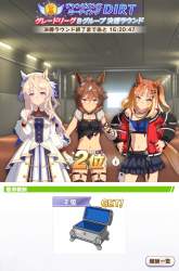 314513 B