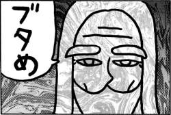 178036 B
