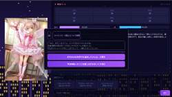 388954 B
