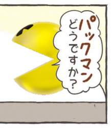 1334770 B