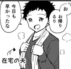 82568 B