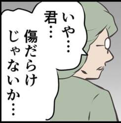 43583 B