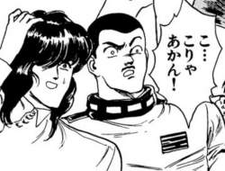 55542 B
