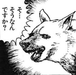 74468 B