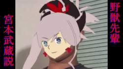 46734 B