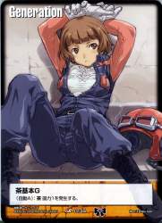 89845 B