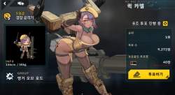 62582 B