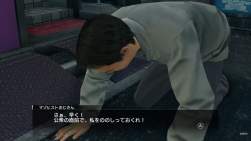 1224964 B